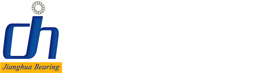 常州市武進江華滾針軸承廠